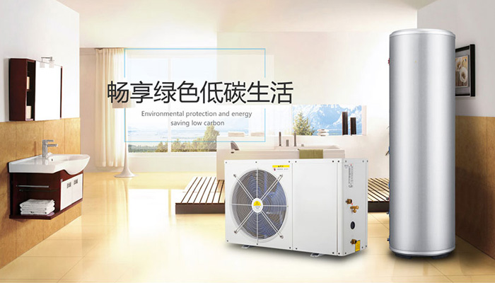 拉丝银水循环分体机